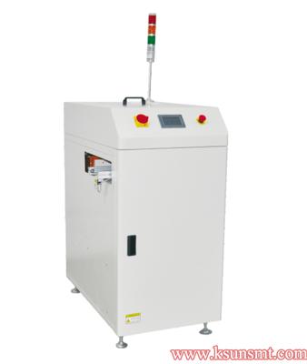 KSUN 460 Automatic vacuum loader